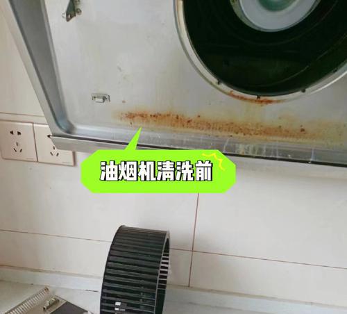如何合理收费临潼区油烟机清洗服务（清洗收费标准）