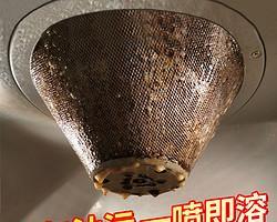 如何清洗厨房杂乱的油烟机（简单有效的清洗方法）