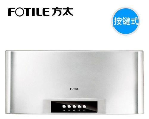 老式抽油烟机清洗指南（传统抽油烟机的维护方法及注意事项）