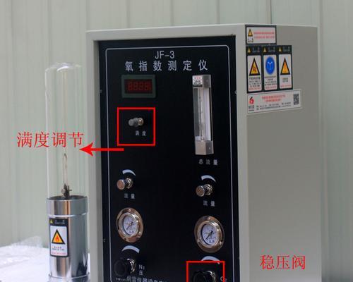 壁挂炉减压阀无法正常工作的解决方法（如何应对壁挂炉减压阀失灵的常见问题）