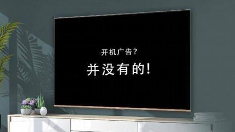 老旧显示器无法启动的解决方法（如何处理老旧显示器无法开机的问题）