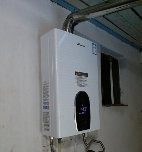 万和燃气热水器噪音大故障检修（万和燃气热水器维修网点）