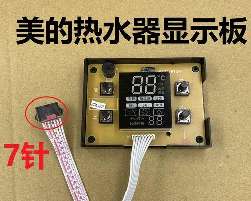 解析显示器隔行显示故障的原因与解决方法（深入了解显示器隔行显示问题）