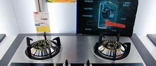博世燃气灶保修条款解读（保修细则）