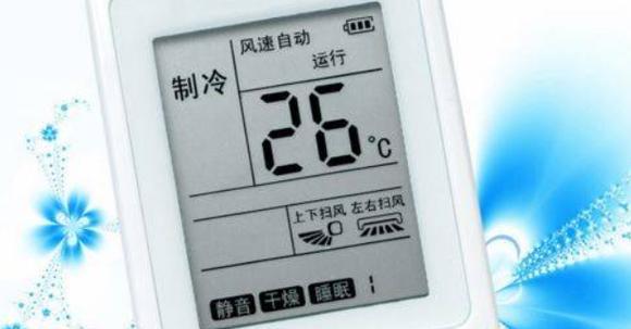 空调除湿功能如何保持空气清新（了解空调除湿功能的作用及关键因素）