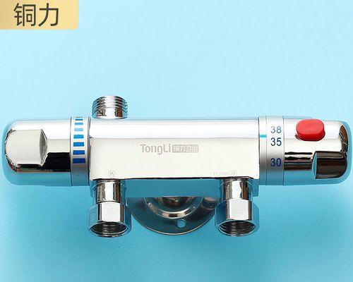 热水器智能调温技术的应用与发展（提升生活品质）