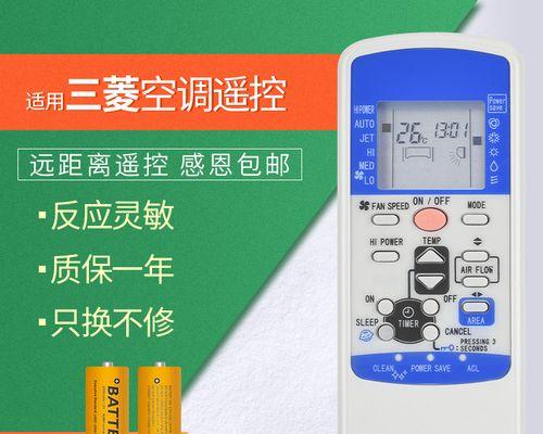 小米抽水马桶不上水解决方法（如何解决小米抽水马桶不上水的常见问题）