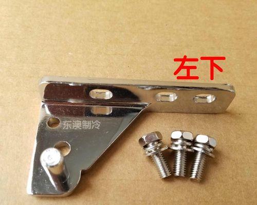冰柜灯不亮的修理方法（教你快速解决冰柜灯不亮的问题）