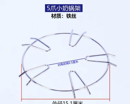 万和集成灶故障代码解析（故障代码意义）