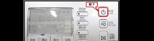 如何解决洗衣机触摸不灵活的问题（让你的洗衣机重新恢复顺畅操作）