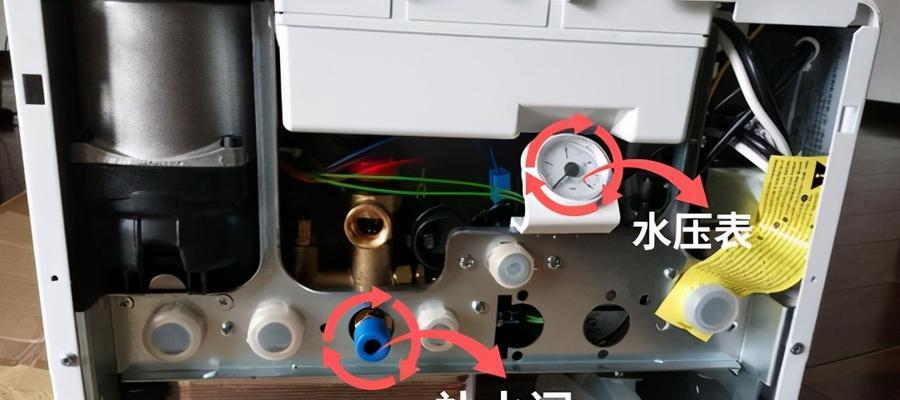 热水器为何不再热（解决常见问题）