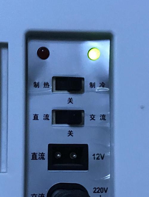 为什么选择制作大功率小冰柜（解析大功率小冰柜的重要性和优势）