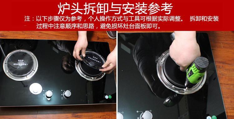 玻璃燃气灶的拆卸与维修方法（如何正确拆下玻璃燃气灶）