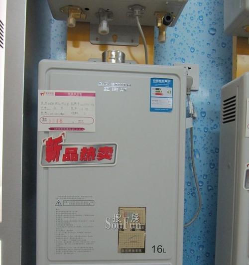 了解以史密斯热水器故障代码E4（E4故障代码意义和解决方法）