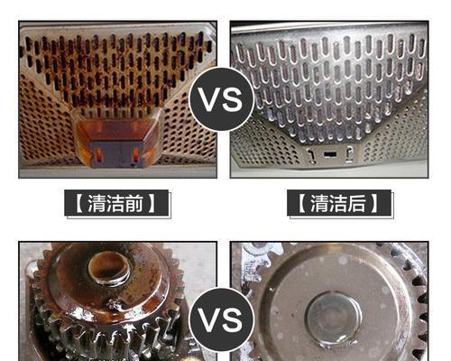 如何清洗油烟机开关油脂（轻松解决油烟机开关油脂困扰）