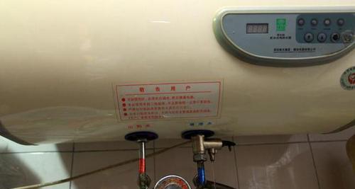 电热水器不加热的原因及维修方法（了解电热水器不加热的常见原因）