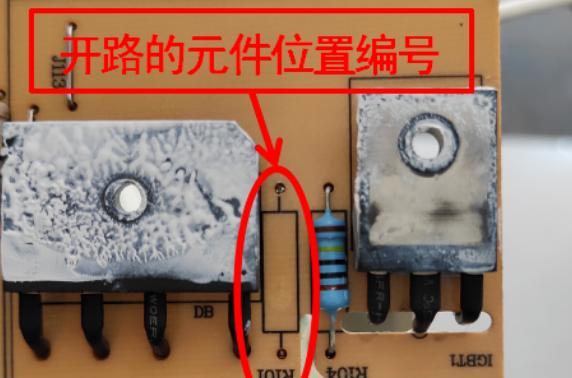 苏泊尔电饭煲没电故障解决方法（轻松应对电饭煲没电问题）