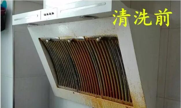 老式油烟机清洗攻略（快速清洗老式油烟机的实用技巧）