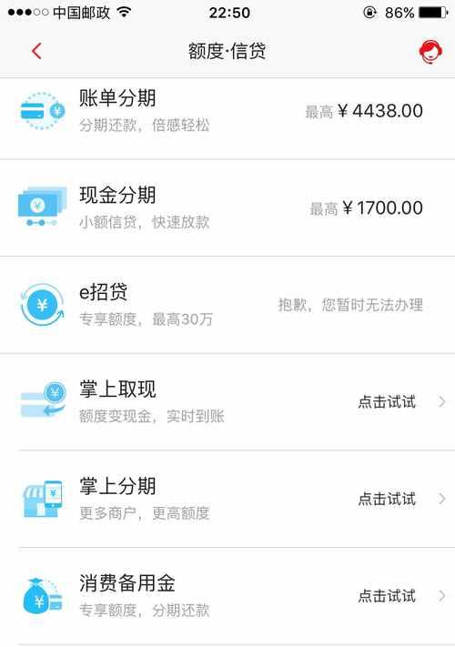 家宝破壁机E2（家宝破壁机E2解析）