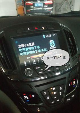 解决君威显示器发黄问题的有效方法（保持显示器清晰明亮）