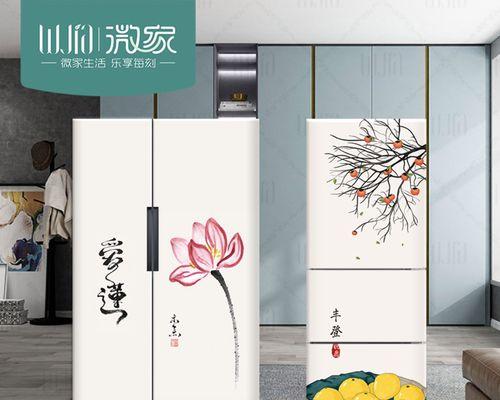 饮水机提示贴纸的处理方法（实用技巧教你正确处理饮水机提示贴纸）