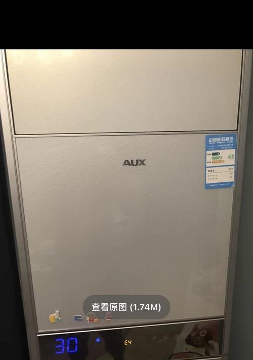 春兰空调E4故障原因剖析（探寻春兰空调E4故障的根本问题）