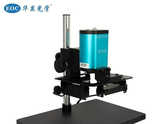 跑步机出现EOC的维修方法（解决跑步机出现EOC故障的实用技巧）