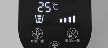 饮水机加热键不亮的解决方法（如何修复饮水机加热键不亮的问题）