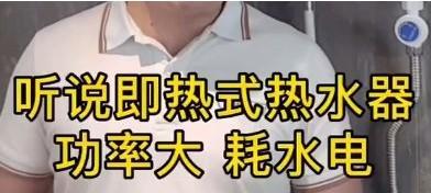 奥特朗净水器常见故障解决指南（故障排除小贴士助您轻松解决净水器问题）