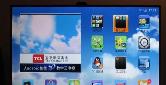 智能电视无法开机的解决方法（如何解决智能电视无法开机的问题及常见故障排除）