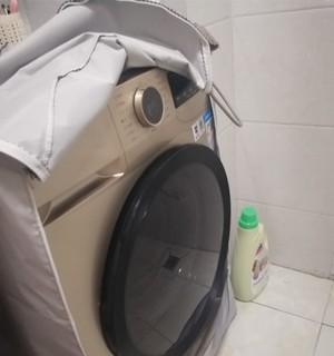 洗衣机呼呼响是什么原因（探究洗衣机呼呼响声产生的根本原因）