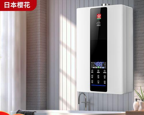 解决热水器不出凉水的问题（检查）