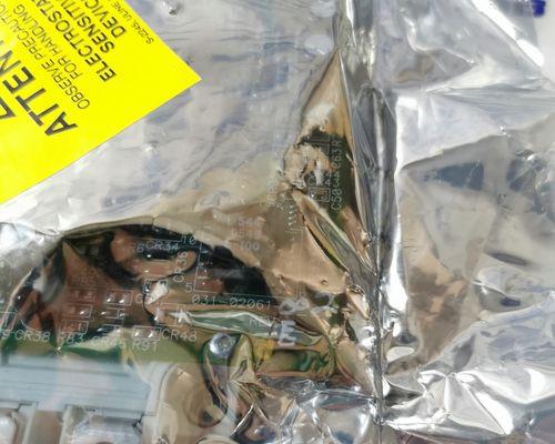 春兰空调显示F0故障解决指南（详细解析春兰空调显示F0故障原因及修复方法）