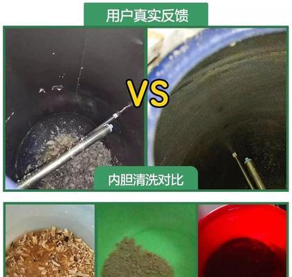 热水器垃圾分类（提升垃圾分类水平）
