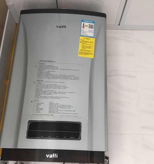 解读以史密斯热水器显示“E0”错误代码（探索原因）
