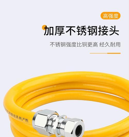 燃气灶燃气管更换方法及注意事项（学会更换燃气管）