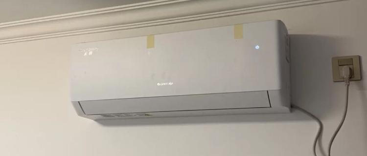 美的空调出现E6故障的原因及解决方法（探究美的空调故障代码E6背后的问题）