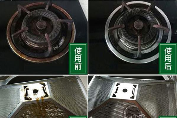 轻松拆解清洗容生油烟机玻璃（快速清除油烟附着）