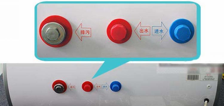 热水器回水孔冒水问题的解决方法（如何有效解决热水器回水孔冒水的困扰）