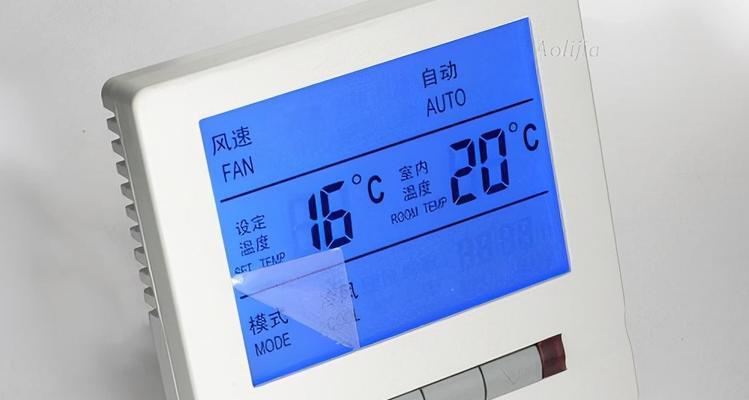 中央空调无法开启热风的解决方法（如何应对中央空调无法提供暖气服务的问题）