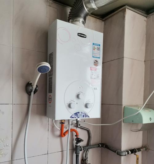 浴室热水器清洗方法（轻松学会清洗你的浴室热水器）