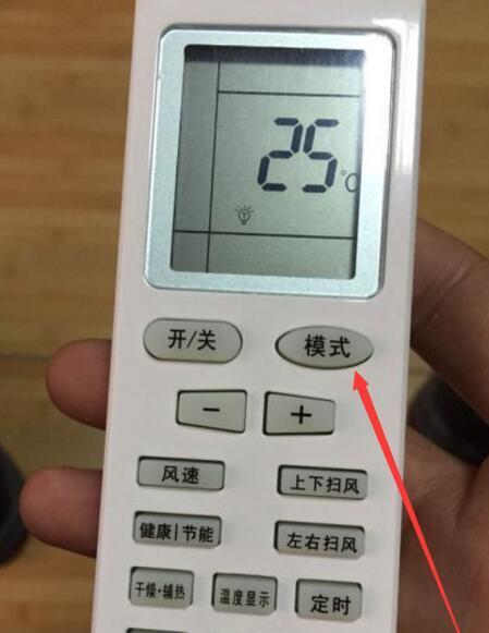 解析空调上化霜原因及应对方法（了解空调上化霜原因）