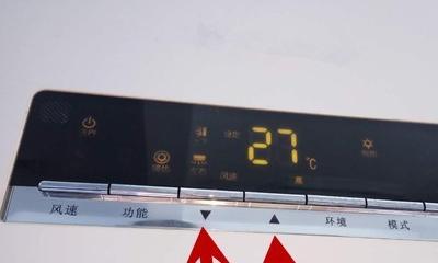 空调不出凉风出热风，究竟发生了什么（原因分析与解决方案）