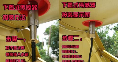 格兰仕热水器指示灯不亮不加热故障解决方法（轻松应对热水器故障）