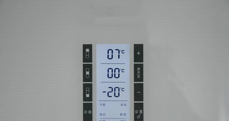 电冰箱制冷效果差的原因（找准原因才是关键）
