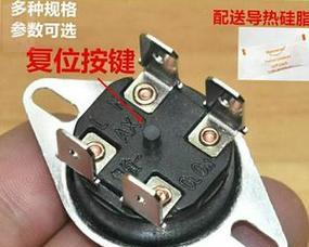 如何正确安装热水器以防止干烧（热水器安装步骤和注意事项）