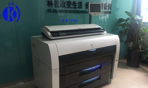 解决复印机背景黑问题的实用方法（快速有效解决复印机背景黑的关键方法）