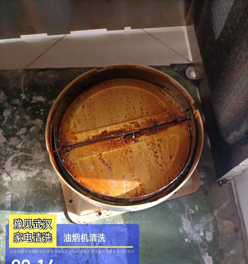 油烟机清洗方法大揭秘（教你轻松解决油烟机难题）