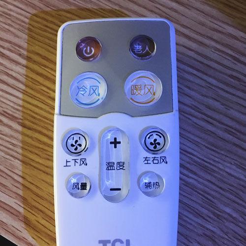 空调遥控器不亮了该如何解决（探寻空调遥控器不亮的原因及解决办法）