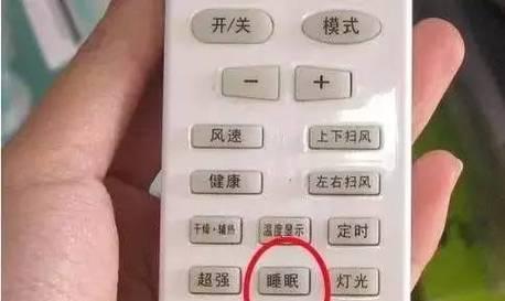 冬天空调启动不起来的原因及解决方法（故障排查与维修指南）